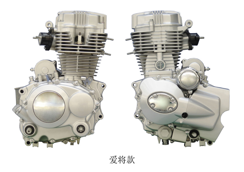 CG Engine (Ai Jiang Cover) 